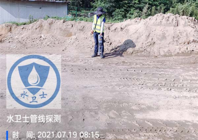 宿迁金属管道探测案例-江苏鹤林水泥
