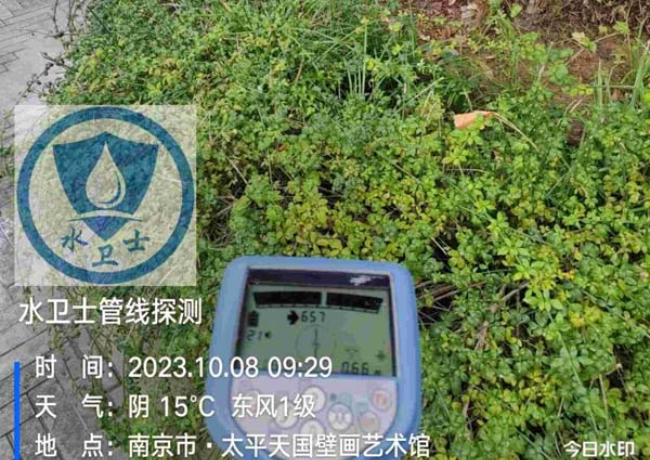 宿迁金属管道探测案例-南京太平天国壁画艺术馆
