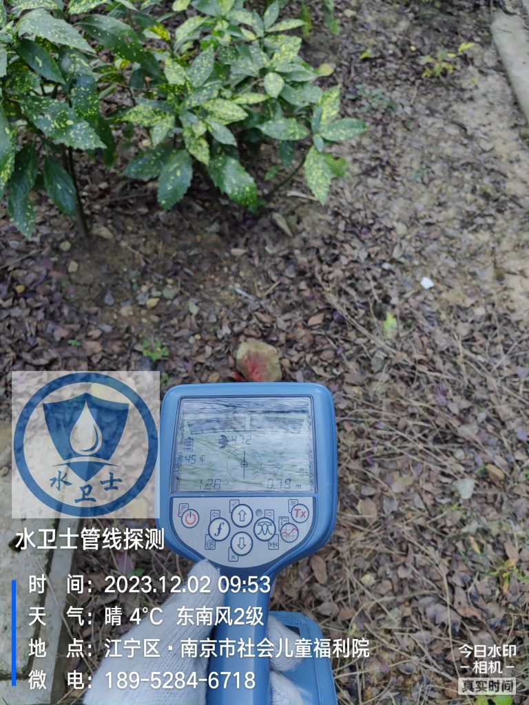宿迁电缆深度走向探测