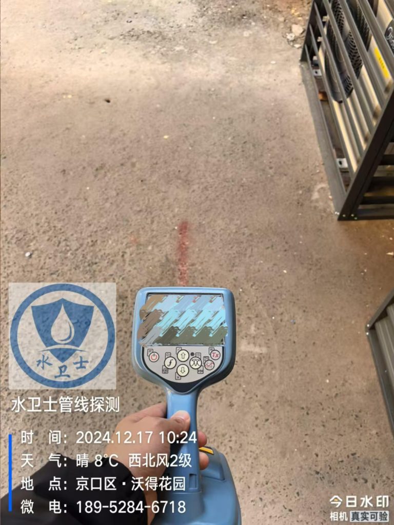 宿迁地埋管道探测