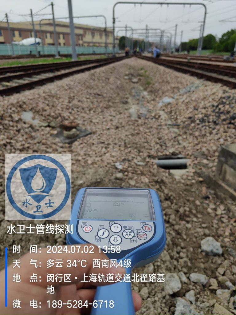 宿迁地埋金属管道定位探测