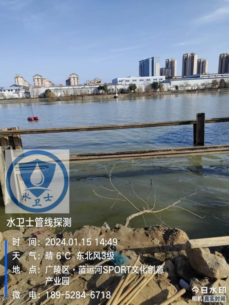 宿迁宿迁金属管道探测