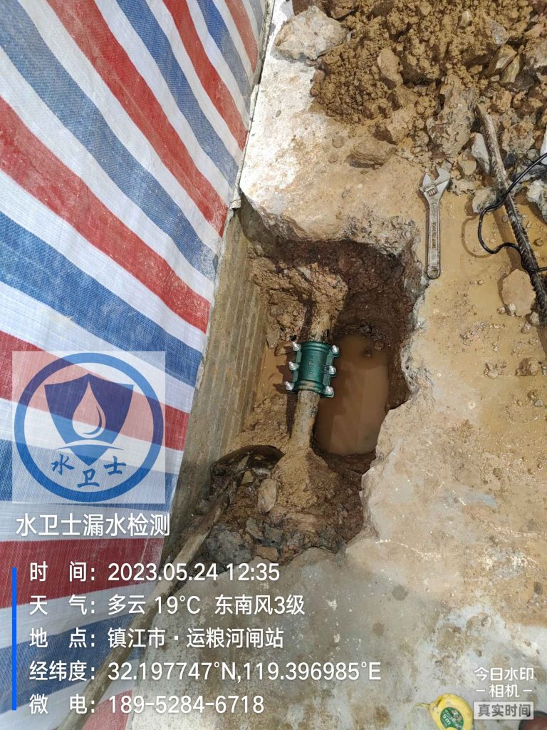 宿迁查漏水机构
