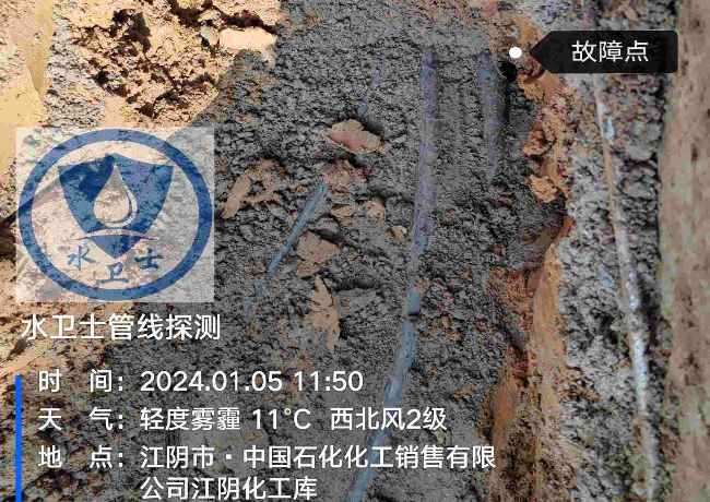 宿迁电缆故障检测案例-中石化江阴化工库