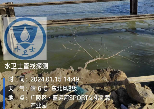 宿迁金属管道探测案例-京杭大运河扬州段